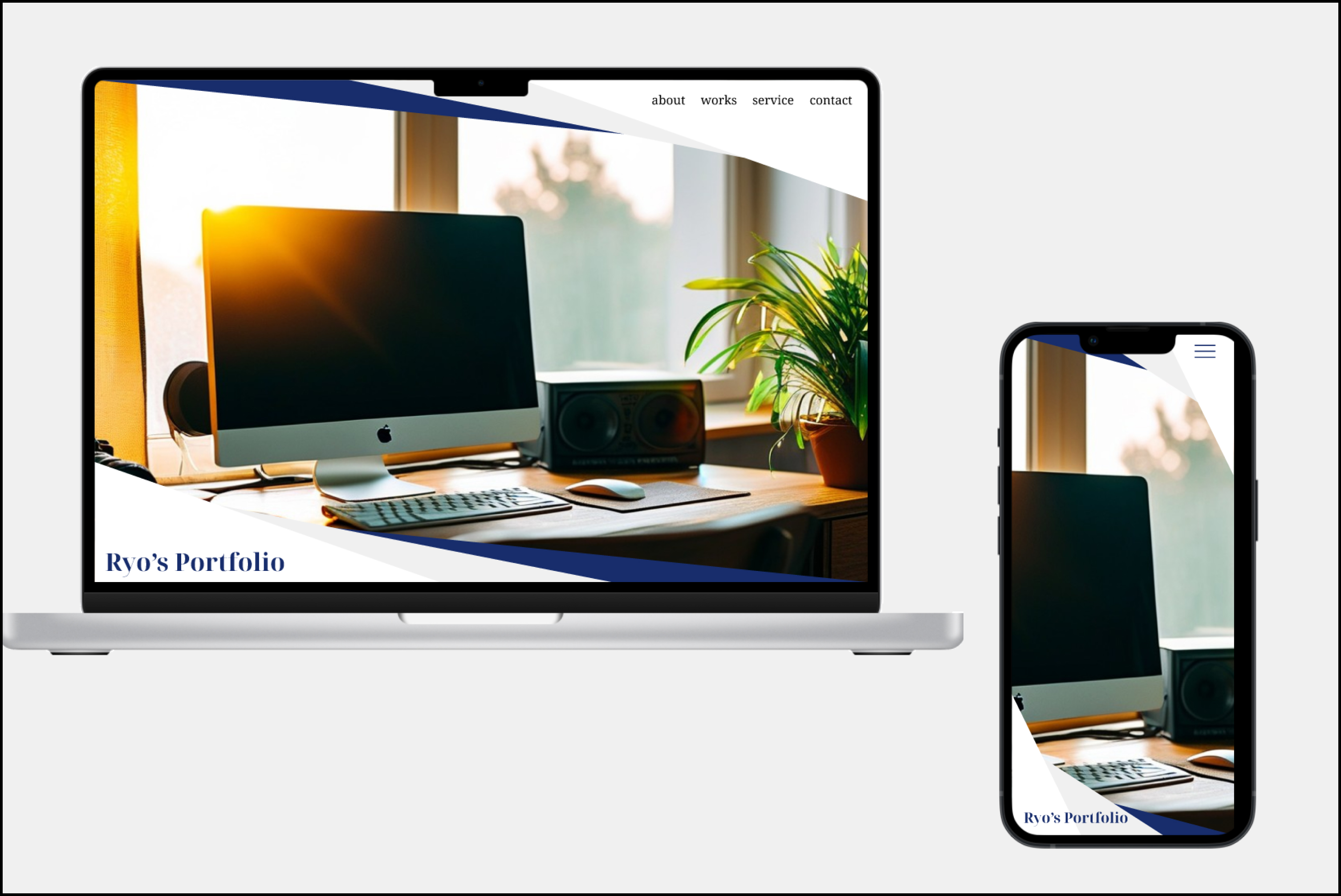 PCとスマホに移ったportfolioサイト